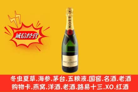 南阳淅川县回收名仕洋酒